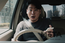 ながらスマホ運転防止啓発Web動画「2 seconds」