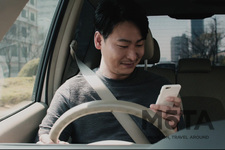 ながらスマホ運転防止啓発Web動画「2 seconds」