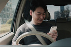 ながらスマホ運転防止啓発Web動画「2 seconds」