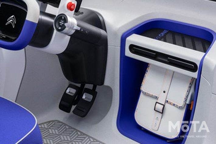 Citroën AMI ONE CONCEPT