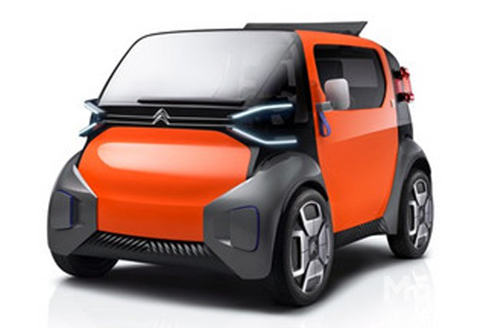 Citroën AMI ONE CONCEPT