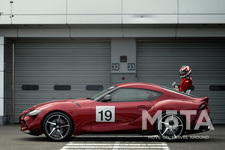 e-Motorsports Studio supported by TGR
