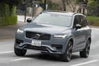 ボルボ 新型XC90 D5 AWD R-Design[特別仕様車](ボディカラー：サンダーグレーメタリック)