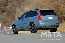 ボルボ 新型XC90 D5 AWD R-Design[特別仕様車](ボディカラー：サンダーグレーメタリック)