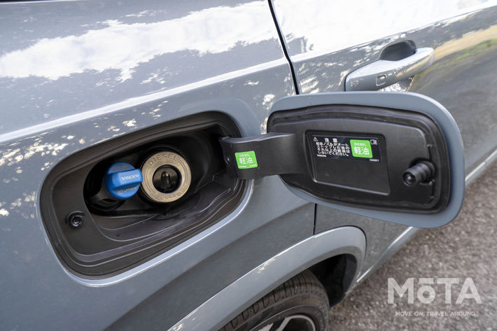 ボルボ 新型XC90 D5 AWD R-Design[特別仕様車](ボディカラー：サンダーグレーメタリック)