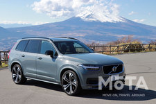 ボルボ 新型XC90 D5 AWD R-Design[特別仕様車](ボディカラー：サンダーグレーメタリック)