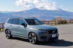 ボルボ 新型XC90 D5 AWD R-Design[特別仕様車](ボディカラー：サンダーグレーメタリック)