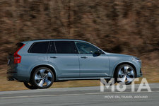 ボルボ 新型XC90 D5 AWD R-Design[特別仕様車](ボディカラー：サンダーグレーメタリック)