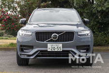 ボルボ 新型XC90 D5 AWD R-Design[特別仕様車](ボディカラー：サンダーグレーメタリック)