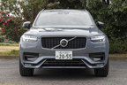 ボルボ 新型XC90 D5 AWD R-Design[特別仕様車](ボディカラー：サンダーグレーメタリック)