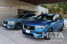 ボルボ 新型XC90 D5 AWD R-Design[特別仕様車](ボディカラー：サンダーグレーメタリック)