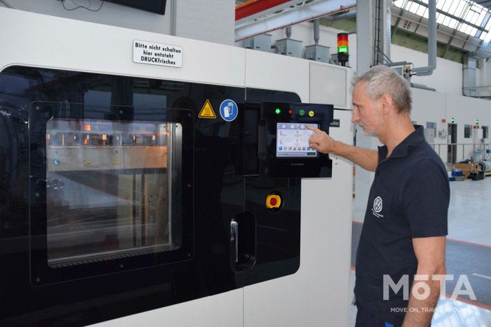 フォルクスワーゲ 3Dプリンターでフェイスシールドを生産