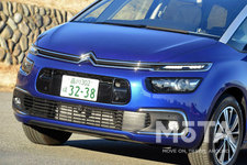 シトロエン グランドC4ピカソ シャイン ブルーHDi(ディーゼルターボ)[2018年モデル]