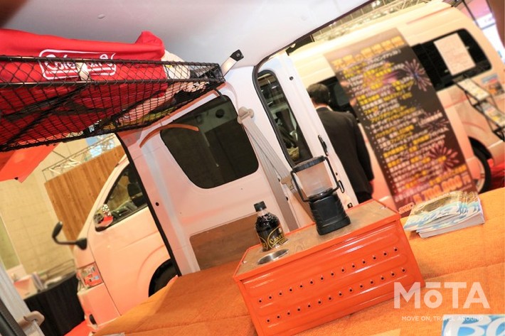 ATV群馬 ROUTE RIDER