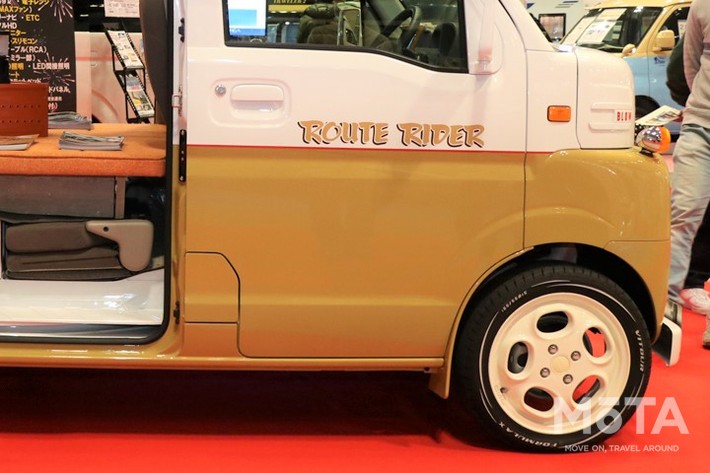 ATV群馬 ROUTE RIDER