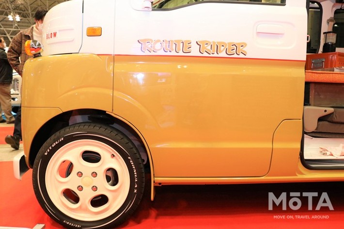 ATV群馬 ROUTE RIDER