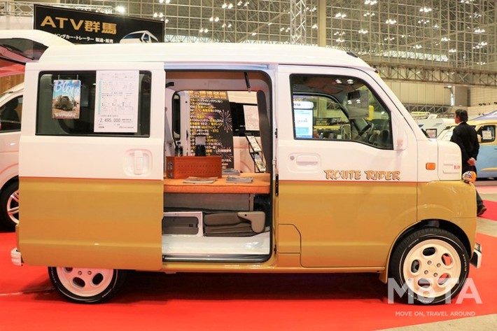 ATV群馬 ROUTE RIDER