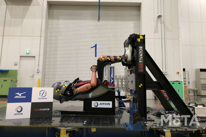 実用化目前の「空飛ぶクルマ」｜JSSJ、ミズノ、CARTIVATOR、SkyDriveが専用シートを共同開発