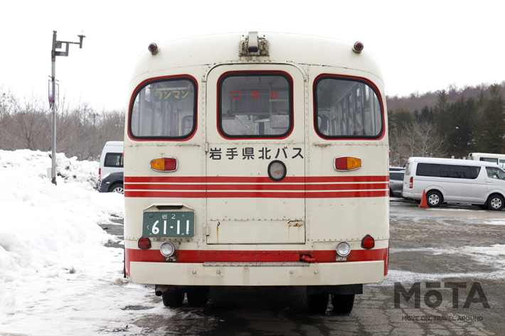 いすゞ製 ボンネットバス[昭和43年(1968年)製 全輪駆動車・岩手県北バス 八幡平営業所 所属]