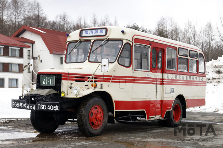 いすゞ製 ボンネットバス[昭和43年(1968年)製 全輪駆動車・岩手県北バス 八幡平営業所 所属]