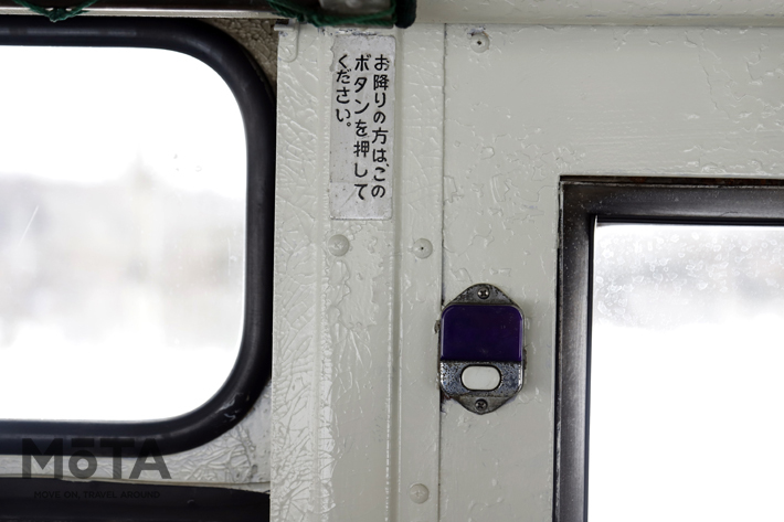 いすゞ製 ボンネットバス[昭和43年(1968年)製 全輪駆動車・岩手県北バス 八幡平営業所 所属]