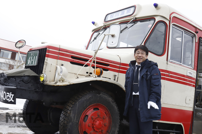 いすゞ製 ボンネットバス[昭和43年(1968年)製 全輪駆動車・岩手県北バス 八幡平営業所 所属]