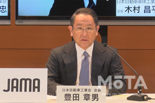 新型コロナウイルスの感染拡大を受けた、自動車工業4団体によるメッセージ｜日本自動車工業会会長　豊田章男スピーチ[2020年04月10日]より