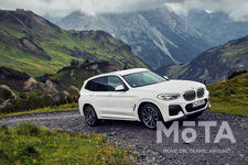 BMW 新型X3 xDrive30e