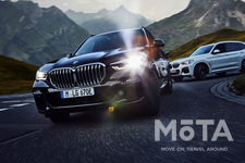 BMW 新型X3 xDrive30e