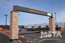 中央自動車道の“廃道”[「かつての高速道路」を往く]