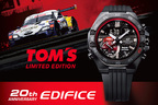 TOM’S×EDIFICE 限定コラボモデル