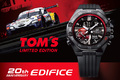 赤いグラデがカッコいい！TOM’S × カシオ限定コラボ腕時計「ECB-10TMS」先行販売開始！