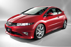 ホンダ シビック タイプR ユーロ（2009年）