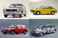 初代から始まり「スーパー」「ワンダー」「グランド」「スポーツ」と呼ばれたホンダの名車シビックを振り返る！【MOTA写真館】
