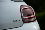 DSオートモービルズ DS3