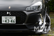 DS3 PERFORMANCE Black Special