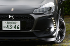 DS3 PERFORMANCE Black Special