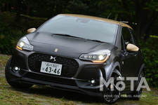 DS3 PERFORMANCE Black Special