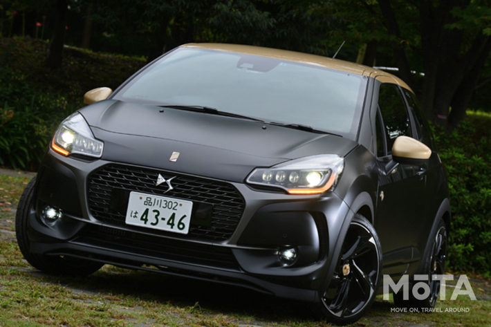 DS3 PERFORMANCE Black Special