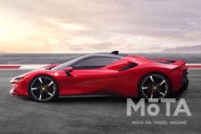 フェラーリ SF90 Stradale