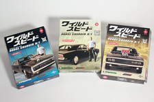 本当にできるの!?チャレンジ企画!ワイルド・スピード ダッジ 本当にできるの!?チャレンジ企画!ワイルド・スピード ダッジ