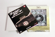 ディアゴスティーニ 「ワイルド・スピード ダッジ・チャージャー R/T」