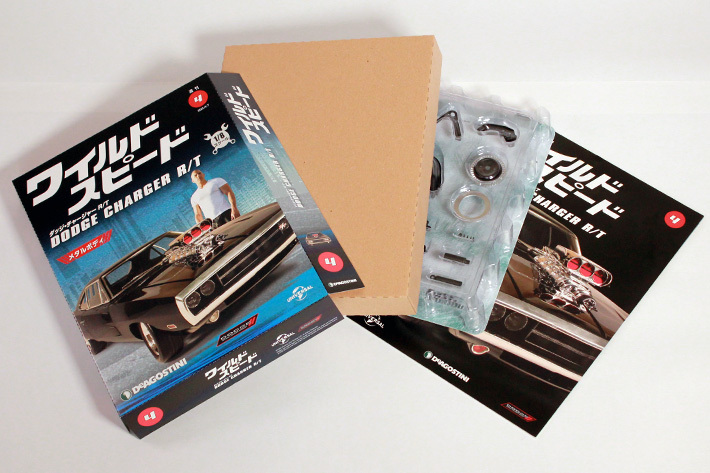 本当にできるの！？チャレンジ企画！ワイルド・スピード ダッジ