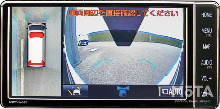 トヨタ ハイエース救急車 ハイメディック