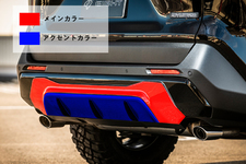 GMG ダブルエイト RAV4