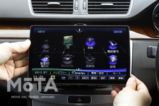 パナソニック SDカーナビステーション Strada(ストラーダ)シリーズ「F1X(CN-F1X10BD)」[ブルーレイ再生・10V型大画面]