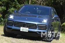 ポルシェ カイエン