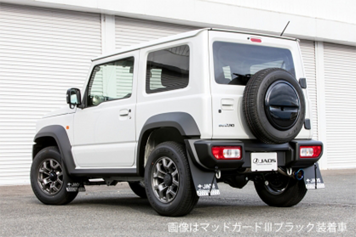 大好評でリニューアル ジャオスからジムニーシエラ専用 Jaos マッドガード3 が発売 業界先取り 業界ニュース 自動車ニュース21国産車 から輸入車まで Mota 大好評でリニューアル ジャオスからジムニーシエラ専用 Jaos マッドガード3 が発売 業界先取り 業界ニュース 自動車ニュース21国産車 から輸入車まで Mota
