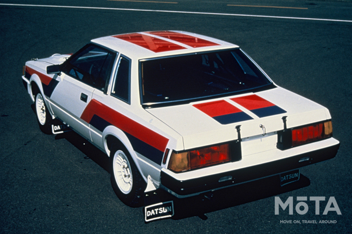 シルビア（3代目）