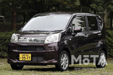 ダイハツ ムーヴ